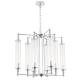 Подвесная люстра Crystal Lux Tomas SP8 D650 Chrome