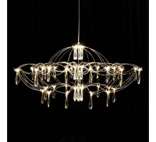 Подвесная светодиодная люстра Citilux Aster CL208010