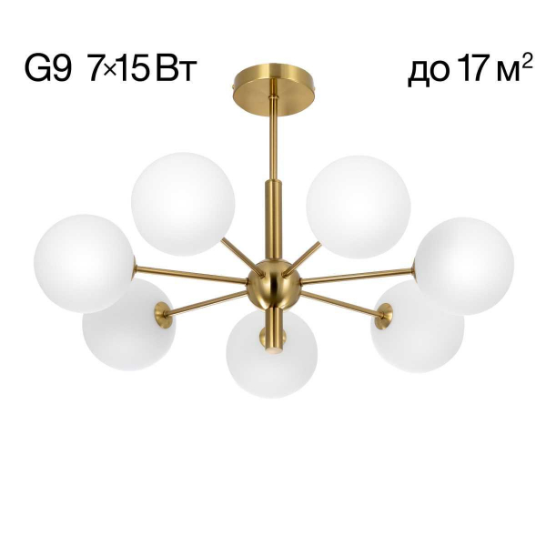 Подвесная люстра Citilux CL212173 Подвесная люстра Citilux CL212173