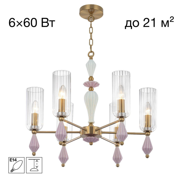 Подвесная люстра Citilux Fernet CL254160