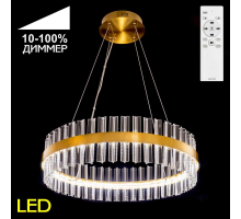 Подвесная светодиодная люстра Citilux Рианна CL337063