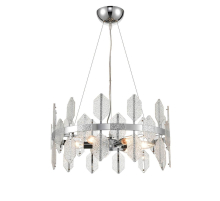 Подвесная люстра Vele Luce Polaris VL4153P16