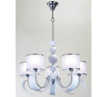 Подвесная люстра Lucia Tucci Bregatto 100.5