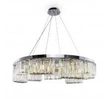 Подвесная люстра Maytoni Colline MOD083PL-09CH