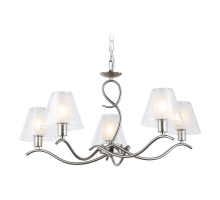 Подвесная люстра Ambrella Light High Light LH57081