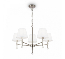 Подвесная люстра Freya Rosemary FR2190PL-05N