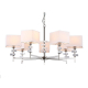 Подвесная люстра Ambrella Light High Light Classic LH71323