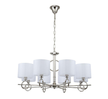 Подвесная люстра Escada Moraine 10167/8PL