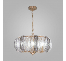 Подвесная люстра Bogates Callas 365/6