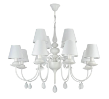 Подвесная люстра Freya Eliza FR5756-PL-12-W