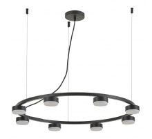 Подвесная люстра Rivoli Leontina 4136-308 Б0066438