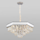 Подвесная люстра Bogates Pelle 329/9 Strotskis