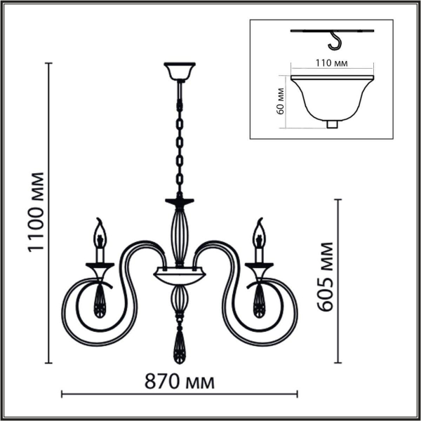 Подвесная люстра Lumion Classi Laoka 8032/8 Подвесная люстра Lumion Classi Laoka 8032/8