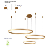 Подвесная светодиодная люстра Crystal Lux MUCHOS SP158W LED GOLD