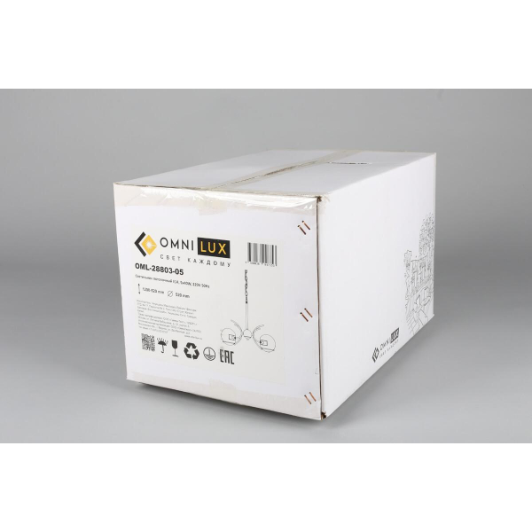 Подвесная люстра Omnilux Gavorrano OML-28803-05 Подвесная люстра Omnilux Gavorrano OML-28803-05