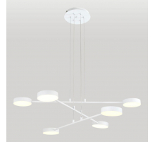 Подвесная светодиодная люстра Lussole Loft Gilbert LSP-7316