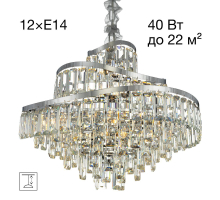 Подвесная люстра Citilux Naiad CL315161