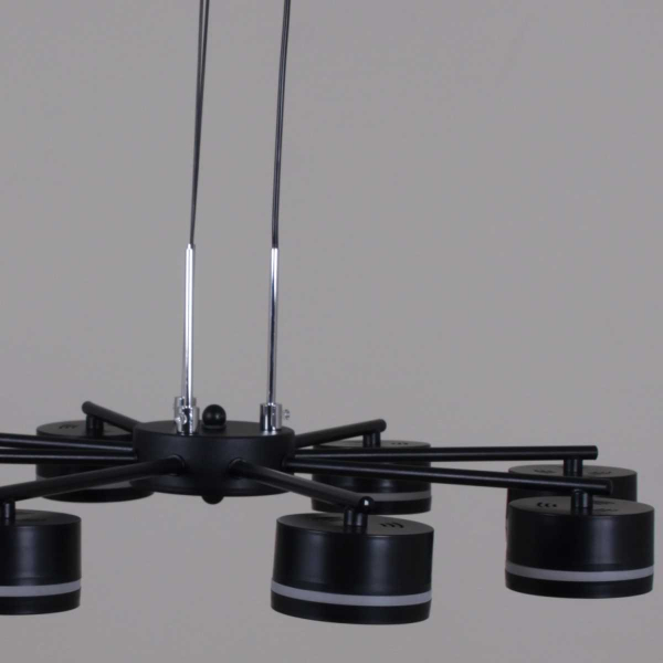 Подвесная люстра Reluce 19490-0.4-08 Black