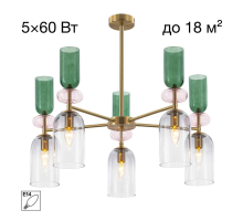 Подвесная люстра Citilux Tendy CL244151