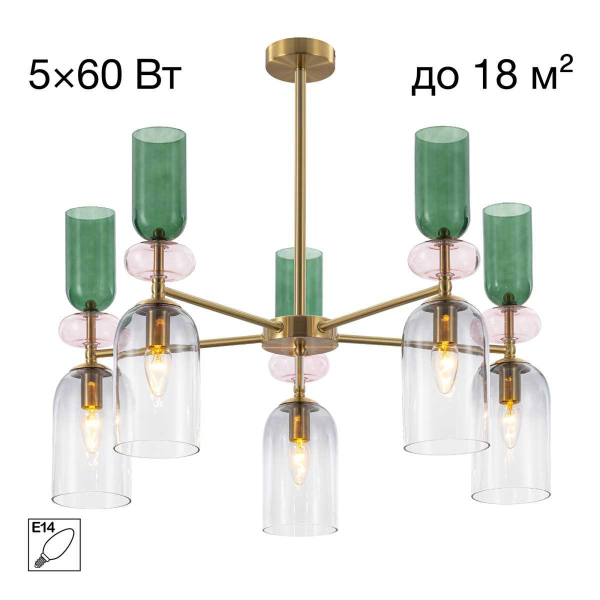 Подвесная люстра Citilux Tendy CL244151
