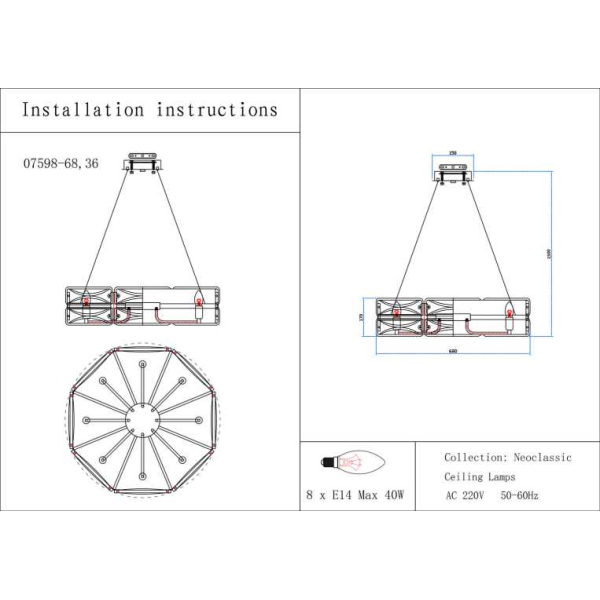 Люстра Kink Light Тира 07598-68,36