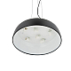 Подвесная люстра Nowodvorski Satellite M Black 11230