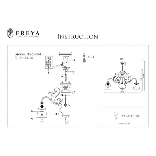 Подвесная люстра Freya Driana FR2405-PL-08-BZ Подвесная люстра Freya Driana FR2405-PL-08-BZ