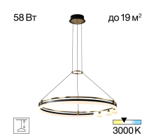 Подвесная светодиодная люстра Citilux CL211082
