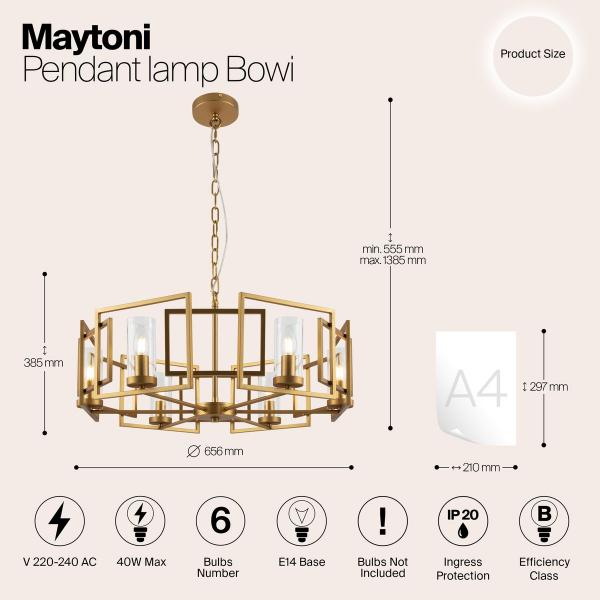 Подвесная люстра Maytoni Bowi H009PL-06G Подвесная люстра Maytoni Bowi H009PL-06G