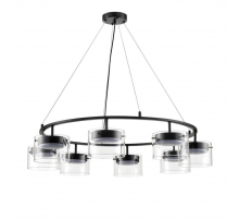 Подвесная люстра Lumion Comfi Natalina 8232/8