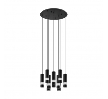 Подвесная люстра Eglo Bernabeta 39708