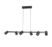 Подвесная люстра Mantra Sal 8298