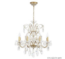 Подвесная люстра Crystal Lux Odelis SP8 Gold