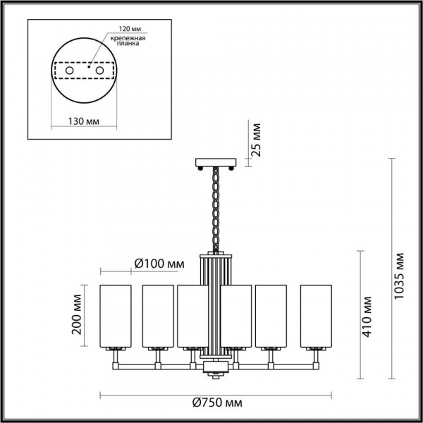 Подвесная люстра Odeon Light Hall Kasali 4990/8 Подвесная люстра Odeon Light Hall Kasali 4990/8