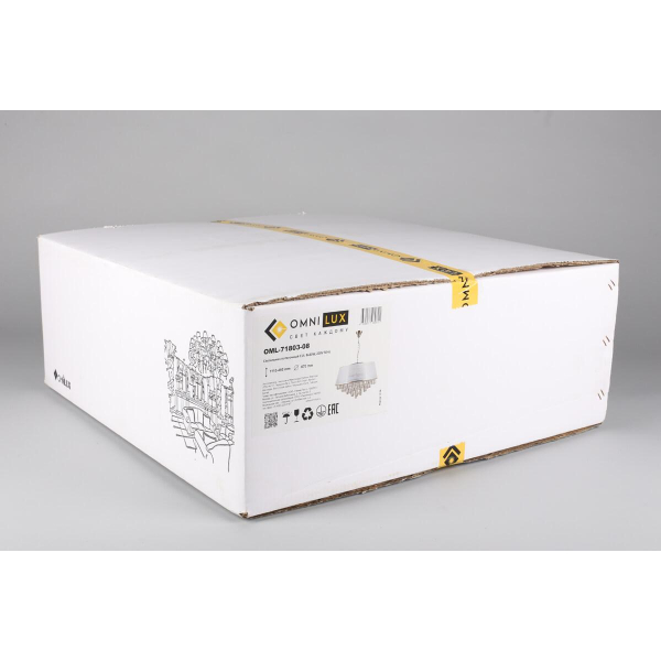 Подвесная люстра Omnilux Pineto OML-71803-08 Подвесная люстра Omnilux Pineto OML-71803-08