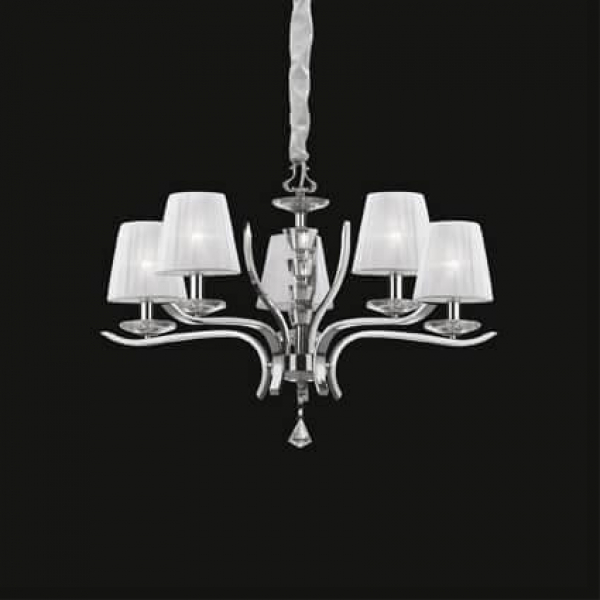 Подвесная люстра Ideal Lux Pegaso SP5 Bianco 066448