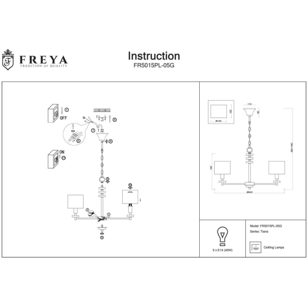 Подвесная люстра Freya Tiana FR5015PL-05G