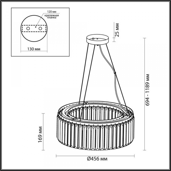 Подвесная люстра Odeon Light Classic Vassa 4987/6 Подвесная люстра Odeon Light Classic Vassa 4987/6