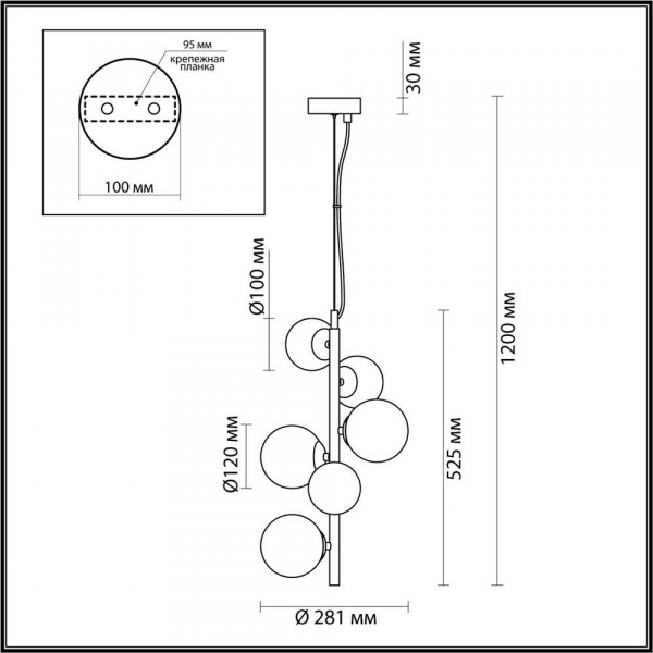 Подвесная люстра Odeon Light Modern Tovi 4818/6 Подвесная люстра Odeon Light Modern Tovi 4818/6