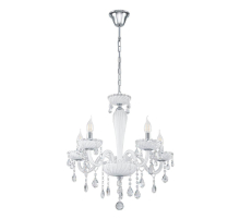 Подвесная люстра Eglo Carpento 39113