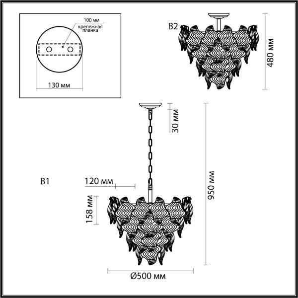 Подвесная люстра Lumion LUPINE 6529/7 Подвесная люстра Lumion LUPINE 6529/7