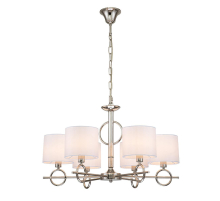 Подвесная люстра Escada Moraine 10167/6PL