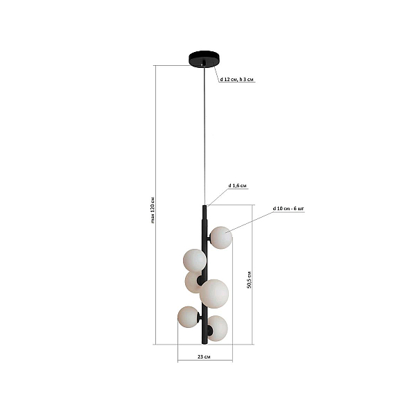 Подвесная люстра Kink Light Сида 07508-6A,19