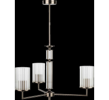 Подвесная люстра KUTEK MOOD Artu Ryfel ART-ZW-3(T)R