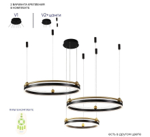 Подвесная светодиодная люстра Crystal Lux FERNANDO SP158W LED BLACK/GOLD