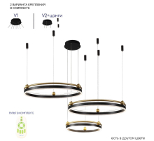 Подвесная светодиодная люстра Crystal Lux FERNANDO SP158W LED BLACK/GOLD