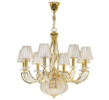 Люстра подвесная Lightstar Alveare 702102