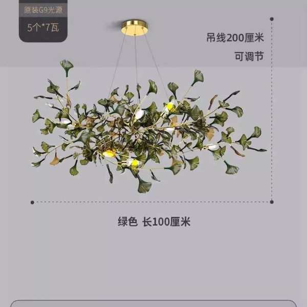 Люстра подвесная Alfa Light F3224-82 D1000*H500 G9*10