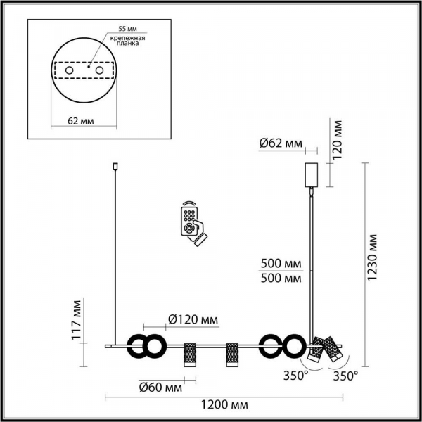 Подвесная светодиодная люстра Odeon Light Ad Astrum 4354/52L Подвесная светодиодная люстра Odeon Light Ad Astrum 4354/52L