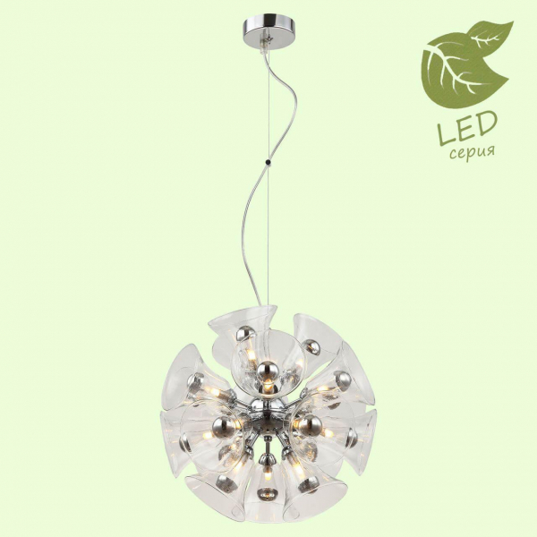 Подвесная люстра Lussole Loft Oneida GRLSP-8197 Подвесная люстра Lussole Loft Oneida GRLSP-8197